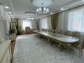 Жеке үй · 6 бөлме · 280 м² · 240 жүзд., Жаңа коныс 14 км 301/1, бағасы: 58 млн ₸ в  — фото 9