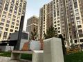 3-комнатная квартира · 119.5 м² · 2 этаж, Розыбакиева 197/2 за ~ 144.3 млн ₸ в Алматы, Бостандыкский р-н — фото 10