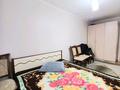 2-бөлмелі пәтер · 48 м² · 2/5 қабат, Түркебаева 244 — Сатпаева, бағасы: 270 000 ₸ в Алматы, Бостандыкский р-н — фото 5