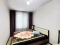 2-бөлмелі пәтер · 48 м² · 2/5 қабат, Түркебаева 244 — Сатпаева, бағасы: 270 000 ₸ в Алматы, Бостандыкский р-н — фото 6