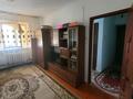 2-комнатная квартира · 38 м² · 1/2 этаж, Жаугаш батыра 1 — Сах.завод,22 школа,6 школа,14 школа,Автобусы во все направления.9,7,27 за 4.5 млн ₸ в Таразе — фото 3