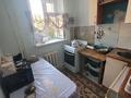 2-комнатная квартира · 38 м² · 1/2 этаж, Жаугаш батыра 1 — Сах.завод,22 школа,6 школа,14 школа,Автобусы во все направления.9,7,27 за 4.5 млн ₸ в Таразе