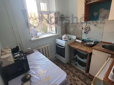 2-комнатная квартира · 38 м² · 1/2 этаж, Жаугаш батыра 1 — Сах.завод,22 школа,6 школа,14 школа,Автобусы во все направления.9,7,27 за 4.5 млн ₸ в Таразе