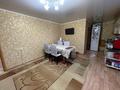 Часть дома · 3 комнаты · 67.2 м² · 3.31 сот., 3-й 40 лет Октября за 22 млн ₸ в Костанае — фото 7