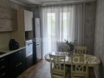 4-бөлмелі пәтер · 102 м² · 3/12 қабат, Назарбаева 291, бағасы: 40 млн ₸ в Павлодаре