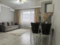 2-комнатная квартира · 50 м² · 9/10 этаж, Толе би 285/8 — Утеген батыра за 20 000 ₸ в Алматы, Ауэзовский р-н — фото 3