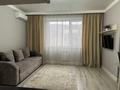 2-комнатная квартира · 50 м² · 9/10 этаж, Толе би 285/8 — Утеген батыра за 20 000 ₸ в Алматы, Ауэзовский р-н — фото 2