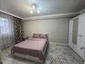 2-комнатная квартира · 50 м² · 9/10 этаж, Толе би 285/8 — Утеген батыра за 20 000 ₸ в Алматы, Ауэзовский р-н — фото 6