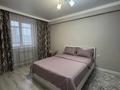 2-комнатная квартира · 50 м² · 9/10 этаж, Толе би 285/8 — Утеген батыра за 20 000 ₸ в Алматы, Ауэзовский р-н — фото 7