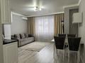 2-комнатная квартира · 50 м² · 9/10 этаж, Толе би 285/8 — Утеген батыра за 20 000 ₸ в Алматы, Ауэзовский р-н