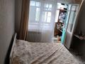 2-комнатная квартира · 48 м² · 5/5 этаж, Ердена 183 за 5.9 млн ₸ в Сатпаев — фото 3