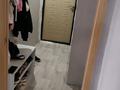 2-комнатная квартира · 48 м² · 5/5 этаж, Ердена 183 за 5.9 млн ₸ в Сатпаев — фото 9