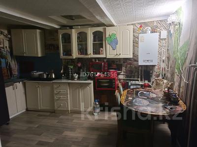 Аренда домов или дач в Костанайской обл.: Отдельный дом · 3 комнаты · 70 м² · помесячно, Ул.5 декабря 66 — Ул.Комарова ул.Алтынсарина ул. Леонида Беды за 250 000 〒 Отдельный дом · 3 комнаты · 70 м² · помесячно, Ул.5 декабря 66 — Ул.Комарова ул.Алтынсарина ул. Леонида Беды за 250 000 〒 в Костанае