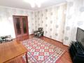 2-бөлмелі пәтер · 70 м² · 5/14 қабат, Алматы 13, бағасы: 37.5 млн ₸ в Астане, Есильский р-н