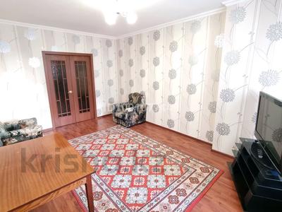 2-бөлмелі пәтер · 70 м² · 5/14 қабат, Алматы 13, бағасы: 37.5 млн ₸ в Астане, Есильский р-н