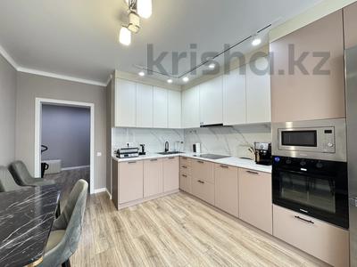 3-комнатная квартира · 90.2 м² · 5/9 этаж, Сыганак 13 за 64.5 млн ₸ в Астане, Есильский р-н
