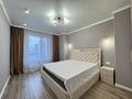 3-бөлмелі пәтер · 90.2 м² · 5/9 қабат, Сыганак 13, бағасы: 64.5 млн ₸ в Астане, Есильский р-н — фото 6