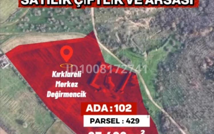 Участок · 2.7 га, Стамбул за 310 млн 〒 — фото 2