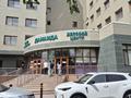 Кеңселер · 20 м², бағасы: 16.5 млн ₸ в Алматы, Алмалинский р-н