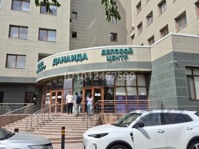 Офисы · 19 м² за 21 млн 〒 в Алматы, Алмалинский р-н