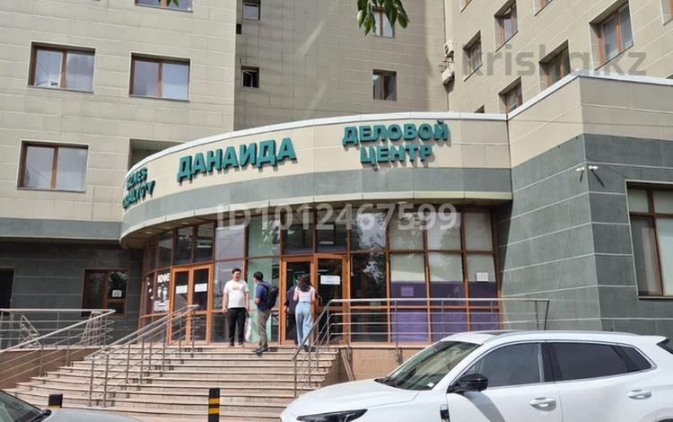 Кеңселер · 20 м², бағасы: 16.5 млн ₸ в Алматы, Алмалинский р-н — фото 2