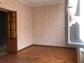 Отдельный дом · 6 комнат · 125 м² · 8 сот., 11-й микрорайон 152 — Елшибек батыр за 55 млн ₸ в Шымкенте, Енбекшинский р-н — фото 4