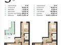 3-комнатная квартира · 72 м² · 6/7 этаж, Илияса Есенберлина 80 за ~ 30.2 млн ₸ в Усть-Каменогорске