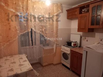 2-комнатная квартира · 55 м² · 5/5 этаж, мкр 5 95 — Есет батыра за 12.9 млн ₸ в Актобе