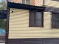 Свободное назначение · 40 м² за 200 000 ₸ в Таразе — фото 4