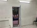 Свободное назначение · 40 м² за 200 000 ₸ в Таразе — фото 9