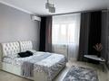 1-бөлмелі пәтер · 50 м² · 3/9 қабат, мкр. Алтын орда, Мкр. Батыс-2 4Д, бағасы: 12 990 ₸ в Актобе — фото 5