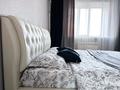 1-бөлмелі пәтер · 50 м² · 3/9 қабат, мкр. Алтын орда, Мкр. Батыс-2 4Д, бағасы: 12 990 ₸ в Актобе — фото 6