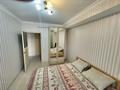 2-бөлмелі пәтер · 60 м² · 2/17 қабат, Тлендиева 50, бағасы: 250 000 ₸ в Астане, Сарыарка р-н — фото 2