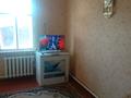 Отдельный дом • 4 комнаты • 71 м² • 6 сот., Курчатова 46 за 8.5 млн 〒 в Караганде — фото 17