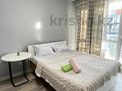 Аренда квартир посуточно в Алматы: 1-комнатная квартира · 45 м², мкр Шугыла, Мкр. Шугыла 340/8 к5 за 12 000 〒 1-комнатная квартира · 45 м², мкр Шугыла, Мкр. Шугыла 340/8 к5 за 12 000 〒 в Алматы, Наурызбайский р-н
