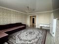 2-комнатная квартира, 84.5 м², 5/17 этаж, Жандосова 150А — напротив университета Нархоз за 59 млн 〒 в Алматы, Ауэзовский р-н — фото 5