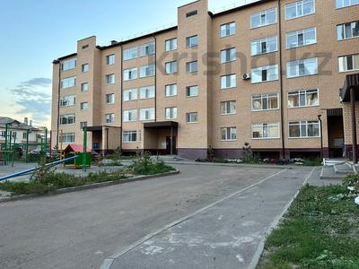 2-комнатная квартира, 43.7 м², 5/5 этаж, Абулкасымова 132а за 15.6 млн 〒 в Кокшетау