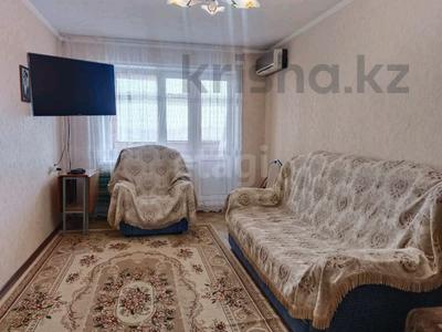 2-комнатная квартира · 49 м² · 5/5 этаж, Машхур Жусупа 65 за 12 млн ₸ в Экибастузе