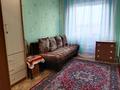 2-комнатная квартира · 49 м² · 5/5 этаж, Машхур Жусупа 65 за 12 млн ₸ в Экибастузе — фото 2