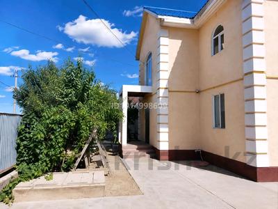 Часть дома · 4 комнаты · 199 м² · 10 сот., мкр Жумыскер, Отеген Баймуханова 45 за 37 млн ₸ в Атырау