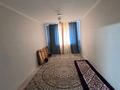 3-комнатная квартира · 57 м² · 1/4 этаж, Муратбаева 32 — Пр.Абая и Муратбаева за 13 млн ₸ в  — фото 2