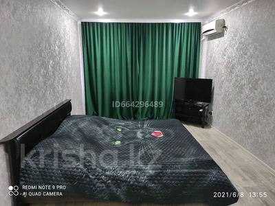 1-комнатная квартира · 31 м² · 2/5 этаж, Ларина за 10 000 ₸ в Уральске