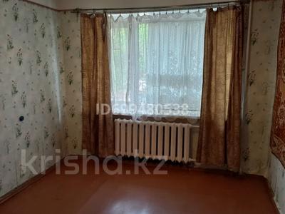 Продажа квартир в Западно-Казахстанской обл.: 4-комнатная квартира · 60.8 м² · 1/5 этаж, Карбышева 62 — Гарифуллы Курмангалиева за 14.5 млн 〒 4-комнатная квартира · 60.8 м² · 1/5 этаж, Карбышева 62 — Гарифуллы Курмангалиева за 14.5 млн 〒 в Уральске