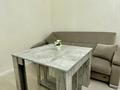 1-бөлмелі пәтер · 47 м², мкр. Алтын орда, Мангилик ел 22, бағасы: 10 990 ₸ в Актобе — фото 6