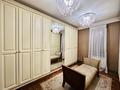 Отдельный дом · 8 комнат · 660 м² · 24 сот., Бердыбай — Кокдала за 785 млн ₸ в Алматы, Наурызбайский р-н — фото 40