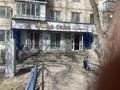 Свободное назначение · 43 м² за 200 000 ₸ в Темиртау — фото 7