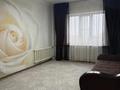 2-бөлмелі пәтер · 52 м² · 3/5 қабат, мкр Нижний Отырар 12, бағасы: 23 млн ₸ в Шымкенте, Туран р-н