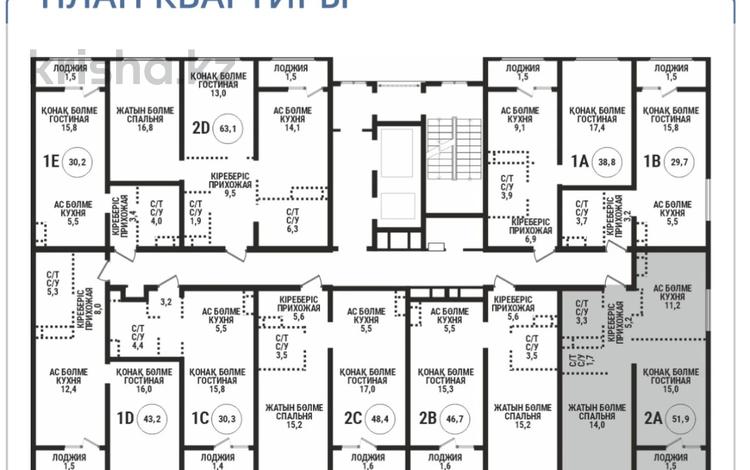 2-бөлмелі пәтер · 52 м² · 5/12 қабат, Райымбека — Ауэзова, бағасы: 40.6 млн ₸ в Алматы, Алмалинский р-н — фото 2