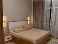 2-бөлмелі пәтер · 50 м² · 1/17 қабат, мкр Юго-Восток, Букетова 3/6, бағасы: 29 млн ₸ в Караганде, Казыбек би р-н — фото 22