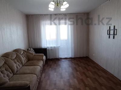 2-бөлмелі пәтер · 60.8 м² · 5/5 қабат, 85 квартал 4, бағасы: 17.5 млн ₸ в Костанае